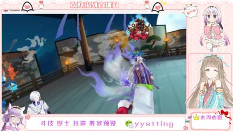 托管斗技挖土业务
