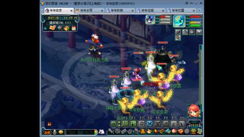 新区养号之路马上有钱