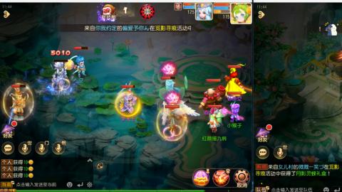 只希望我能带给你们快乐