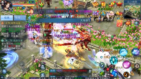 接托管  打架 比武  奶妈首席