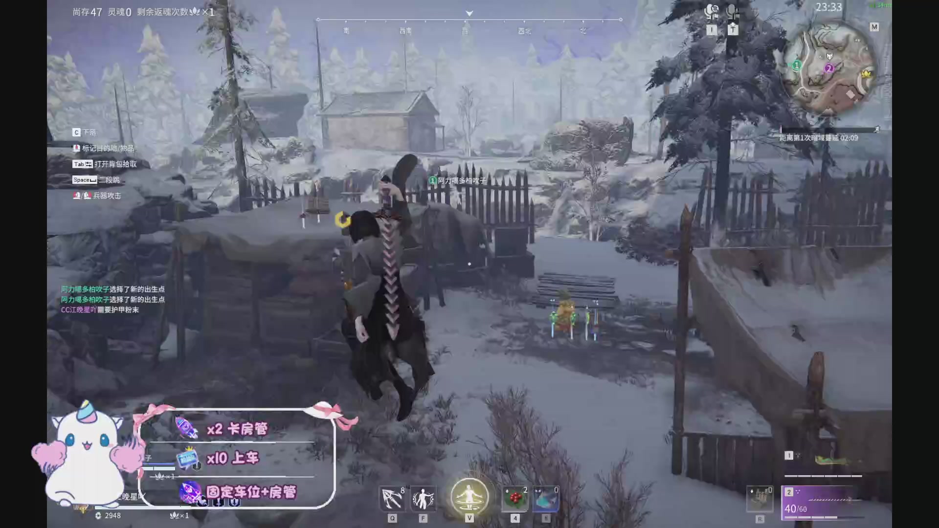你好呀