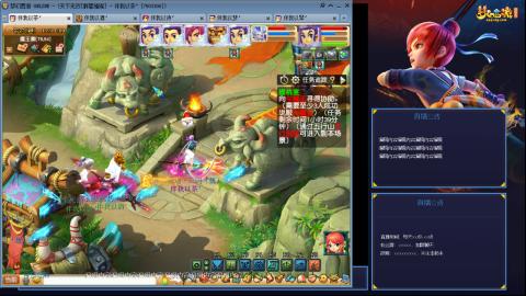 175凌波3法无底版