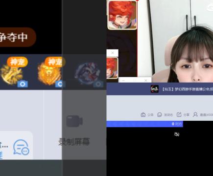 全村人的希望
