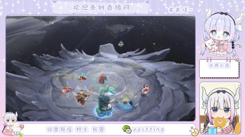 接阴阳师各种业务