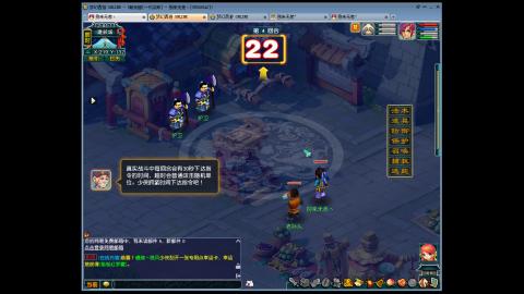 15号畅玩服新区一代宗师