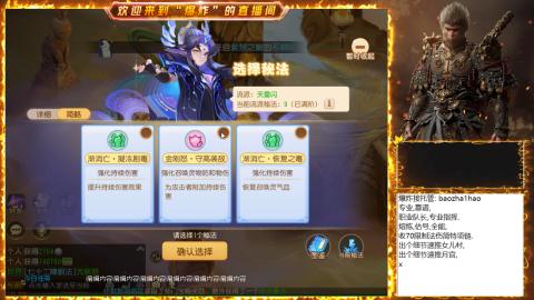 2025祝各位老板出货~