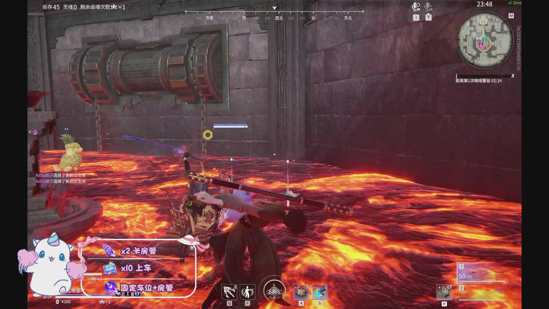 你好呀