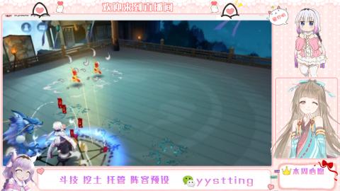 托管斗技挖土业务