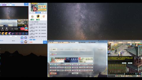 新手13组全职搬砖