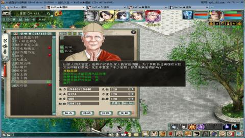 兄弟萌来了