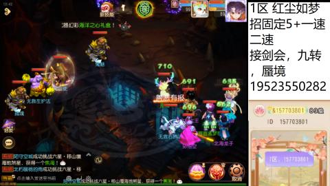 因为信任，所以简单