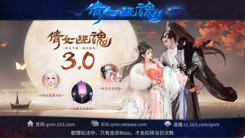 接托管  打架 比武  奶妈首席