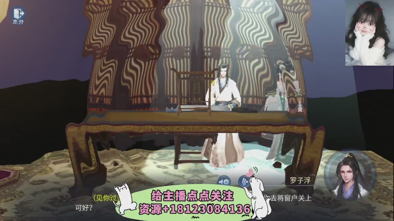 世界上居然有你这样的人