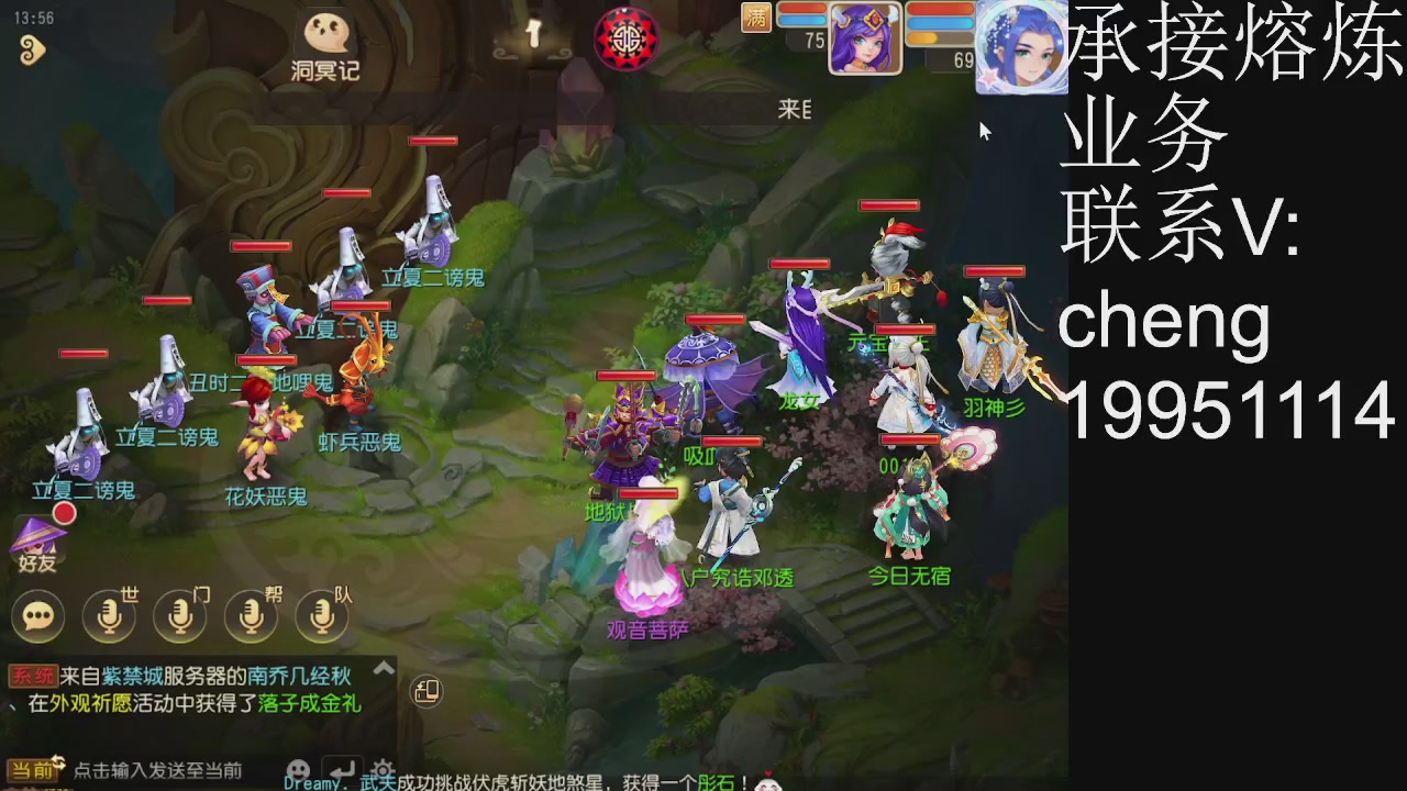 接熔练，托管