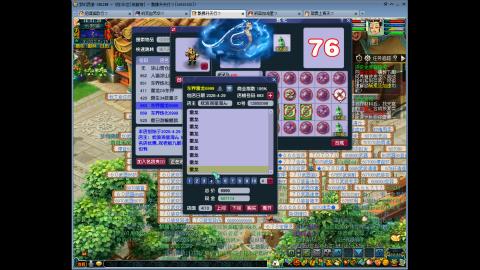 烂民129怀175的梦