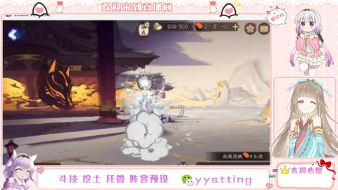 托管斗技挖土业务