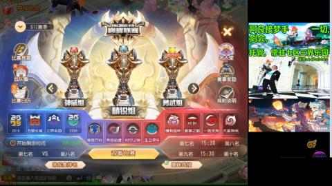 阿良接各种