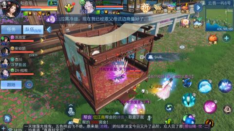 接托管  打架 比武  奶妈首席
