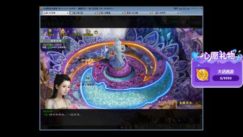 1111