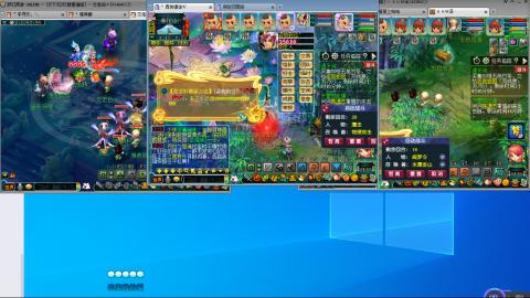 3组175一天400