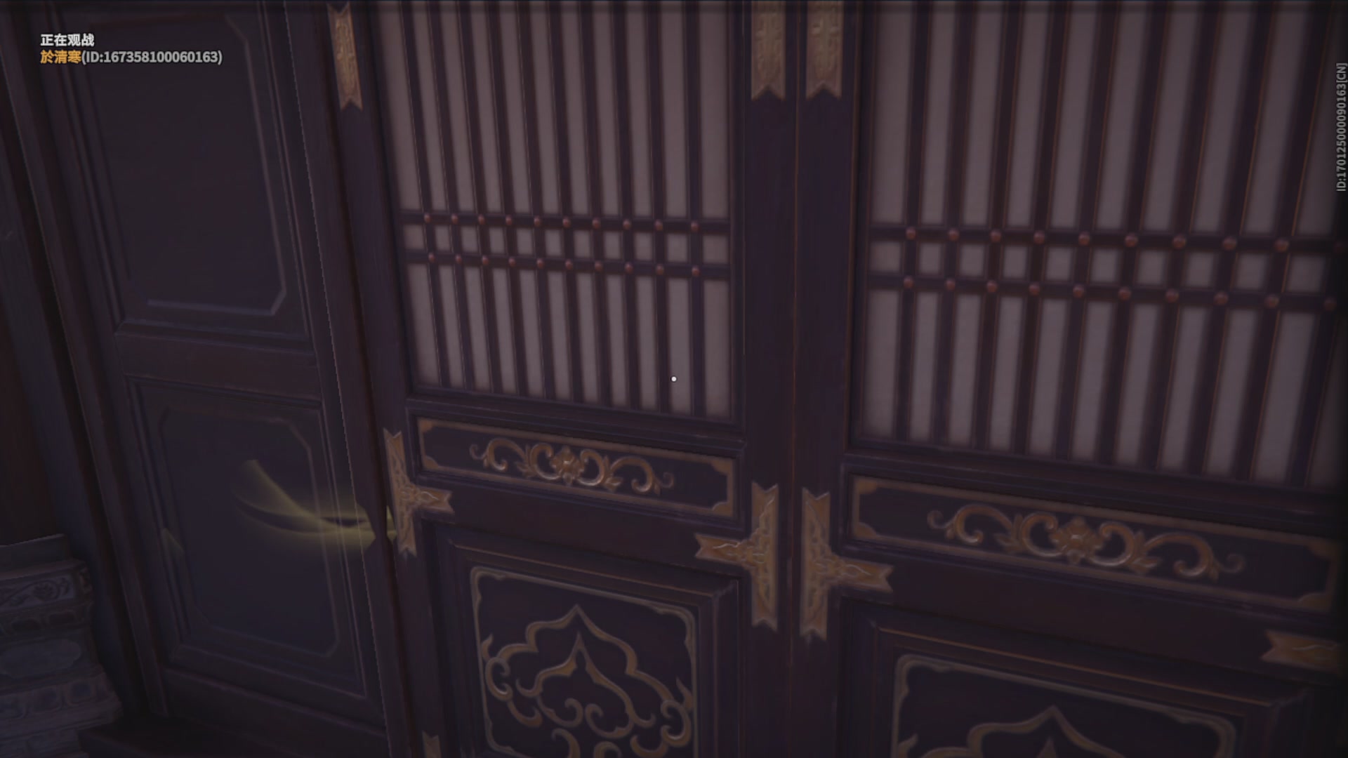 星河云枢的直播间