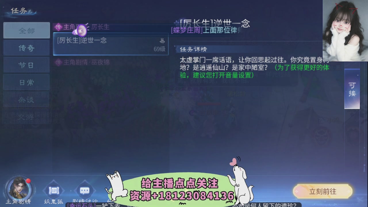 世界上居然有你这样的人