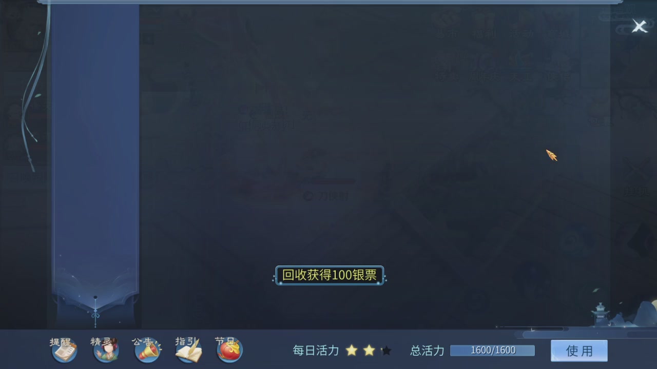 5.13