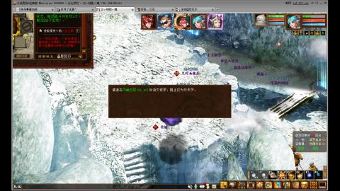 遗忘大力双盘队伍备战16星