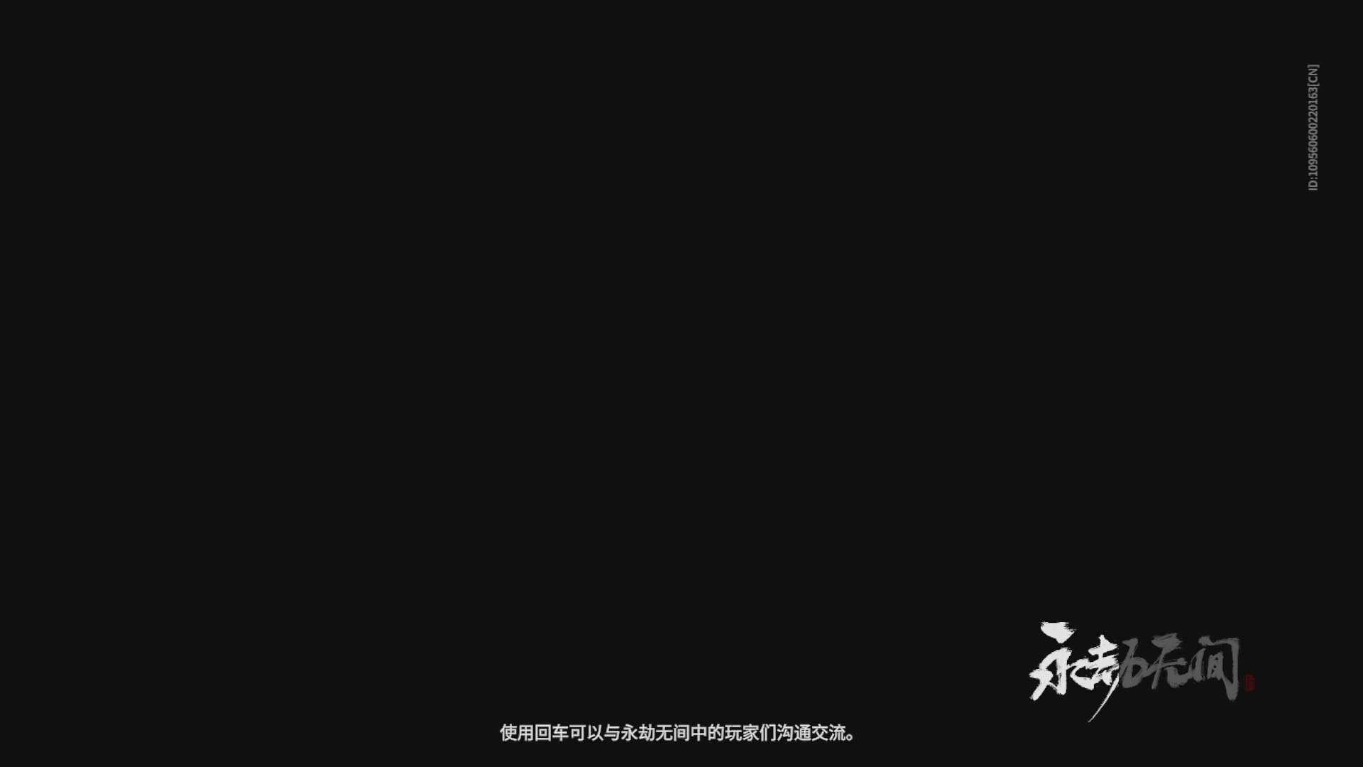 沉迷直播，无法自拔