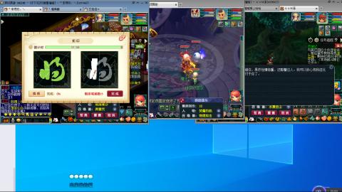 3组175一天400