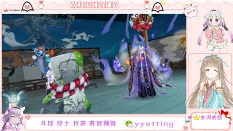托管斗技挖土业务