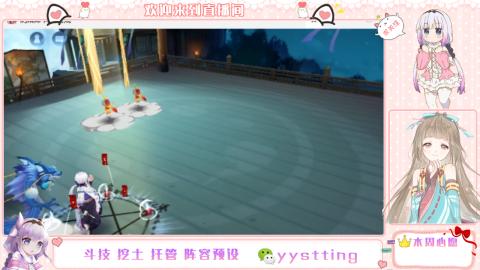 托管斗技挖土业务