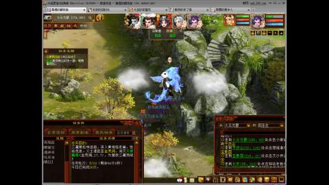 无属性16星8级穷奇