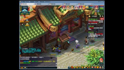 15号畅玩服新区一代宗师