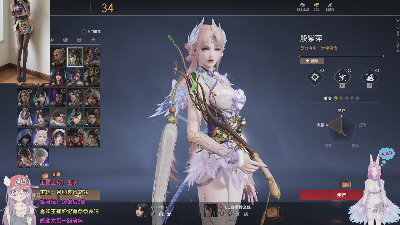 美貌与智慧并存，颜值与才华齐飞