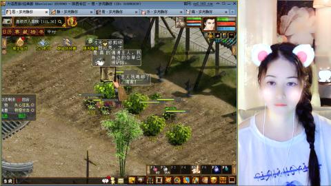 瀞瀞种树的小阿姨~！！！！