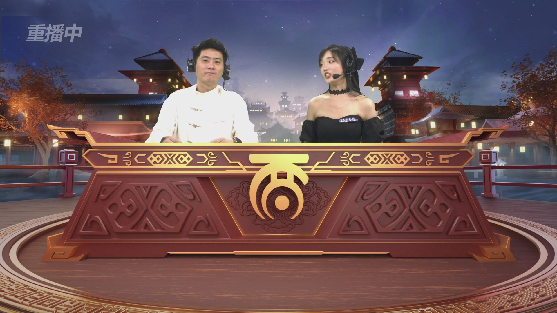 第39届群雄逐鹿争霸赛