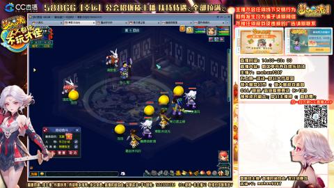 畅玩服，一代宗师，新手辅导员