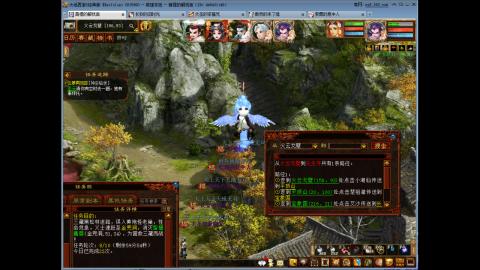 无属性16星8级穷奇