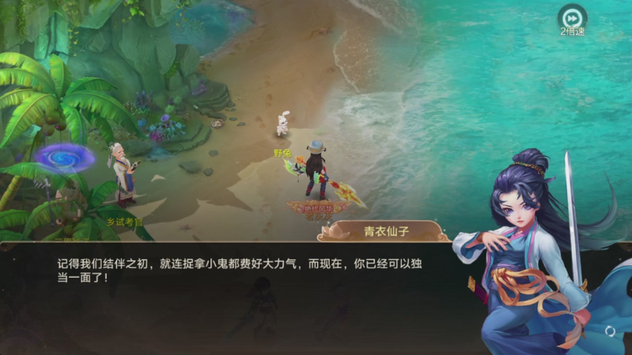 会当凌绝顶一览众山小