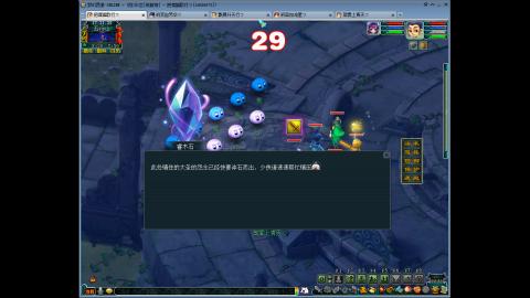 烂民129怀175的梦