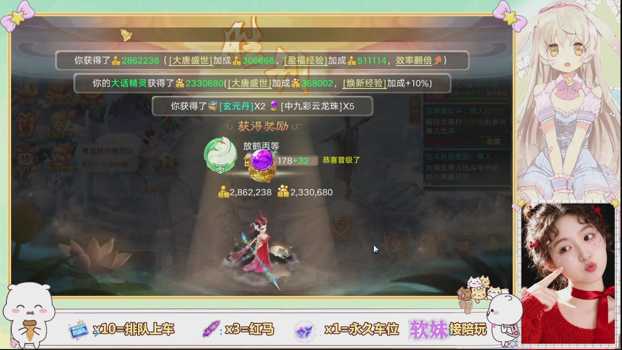 美貌与智慧并存，颜值与才华齐飞