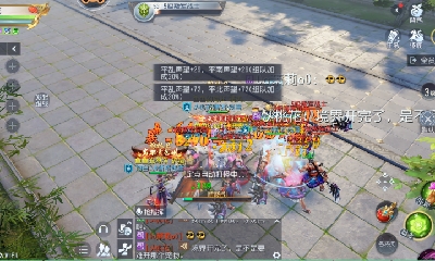 欢迎来看我的直播～
