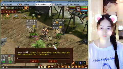 瀞瀞种树的小阿姨~！！！！