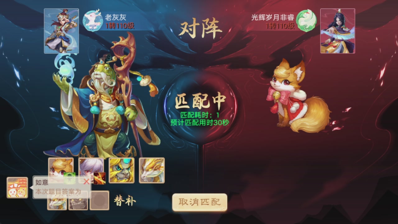 会当凌绝顶一览众山小