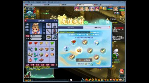 15号畅玩服新区一代宗师