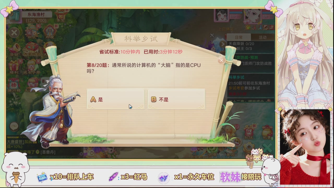 美貌与智慧并存，颜值与才华齐飞