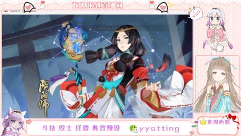 托管斗技挖土业务
