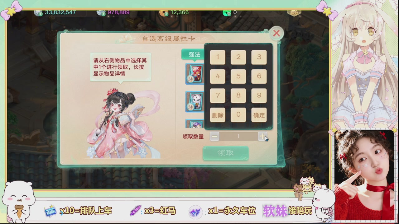 美貌与智慧并存，颜值与才华齐飞