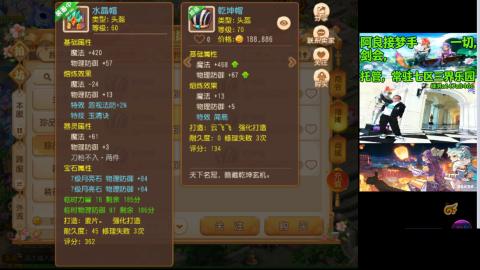 阿良接各种